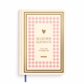 Gratitude diary "Thank you very much" pink-beige