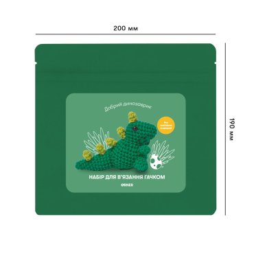 Набор для вязания крючком «Динозавр»: Фото - ORNER