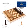 Light brown wooden chess: Photo 4