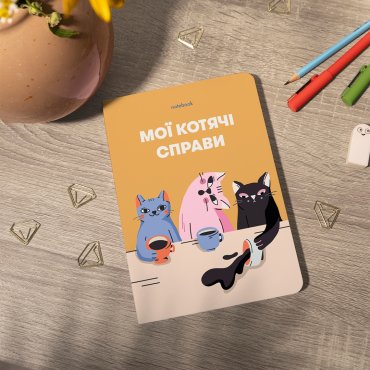 Блокнот в клетку «Мои кошачьи дела» желтый: Фото - ORNER