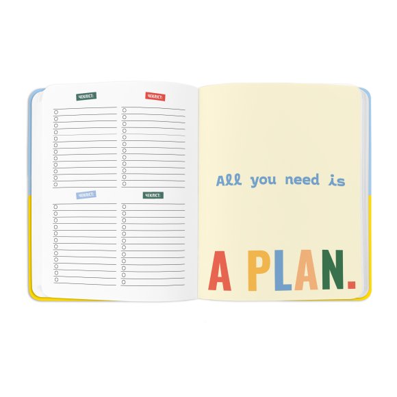 Planner I HAVE A PLAN yellow-blue: Photo