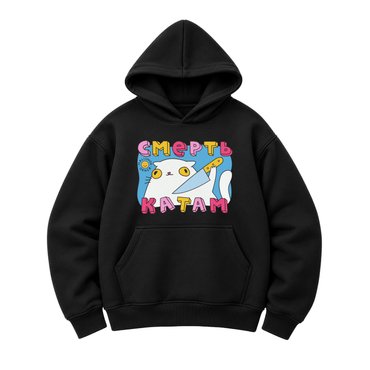 Oversized hoodie ORNER x MALIUNOK Death to executioners black: photo - ORNER