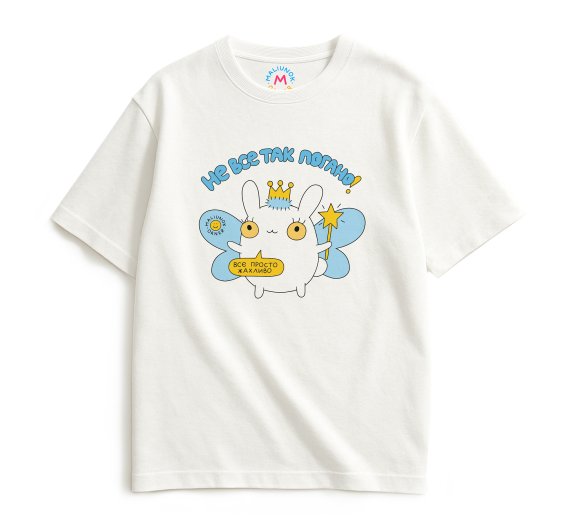 Футболка оверсайз ORNER х Maliunok «Не всё так плохо» молочная: Фото