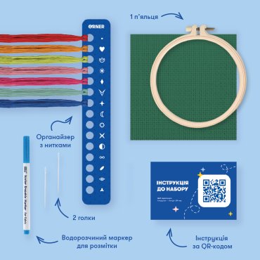 Набор для вышивания «Жар-птица»: Фото - ORNER