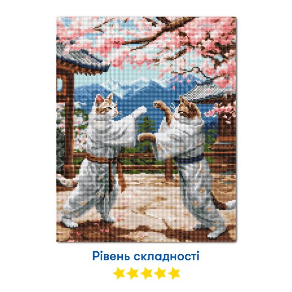 Алмазна мозаїка «Карате Коти»: Фото