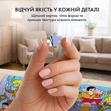Пазл ORNER «Серія 90-ті. Серіали та фільми» 1000 елементів: Фото - ORNER