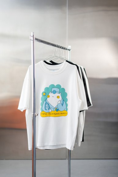 Футболка оверсайз ORNER х Maliunok «Психушка» молочная: Фото