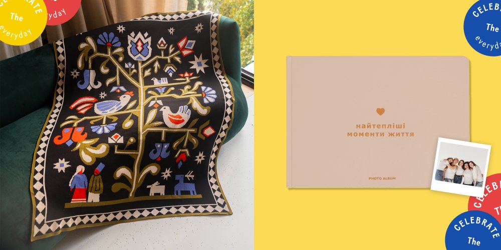 Що подарувати мамі на 8 березня? Ідеї та варіанти подарунків для мами на 8 березня: Фото 6 - ORNER