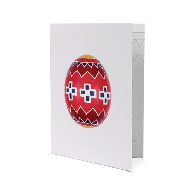 Листівка Писанка «Косинчики» Чернігівська область, Корюківський район, с. Лави: фото - ORNER