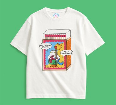 Oversized T-shirt ORNER x Maliunok You’ll burn out milky: photo 2 - ORNER