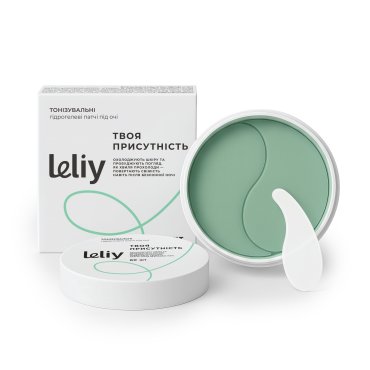 Toning hydrogel eye patches Your presence: photo - ORNER