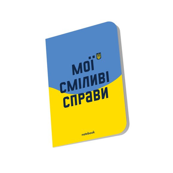 Блокнот в клетку ORNER «Цвета смелости»: Фото