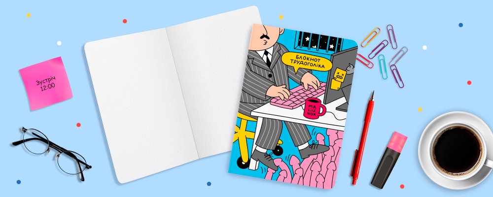 Фото Фото - ORNER