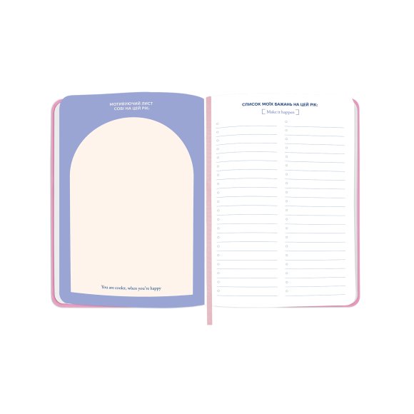 Mini Planner “I HAVE ABSOLUTELY NO PLAN mini” pink: Photo