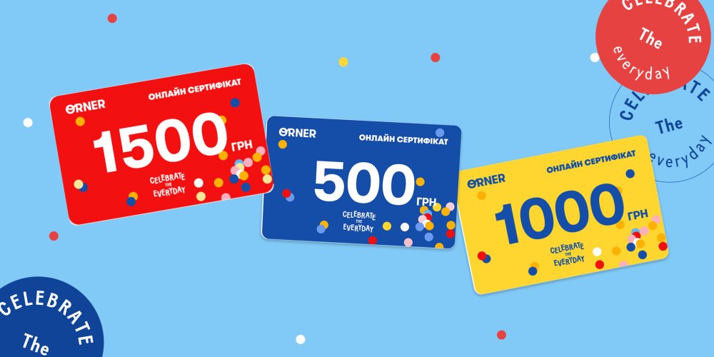 Що можна подарувати мамі на 50 років: практичні поради та ідеї: Фото 5 - ORNER