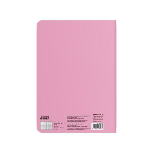 Блокнот у клітинку «Бульдог в Парижі»: Фото