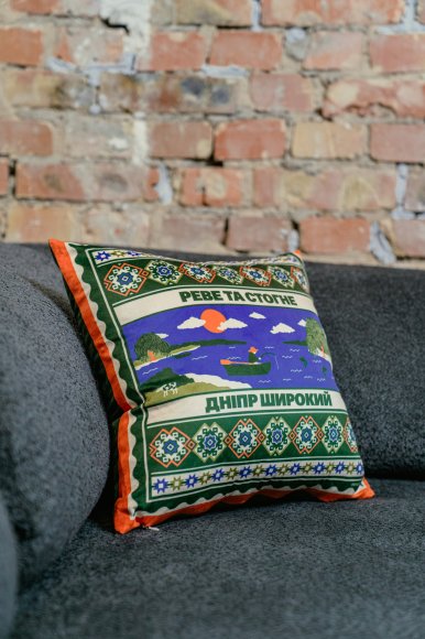 Подушка «Центр Украины»: Фото