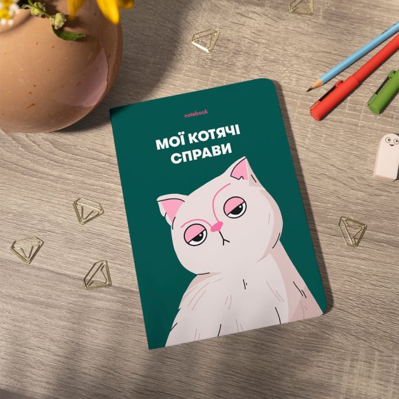 Блокнот у клітинку «Мої котячі справи» зелений: Фото