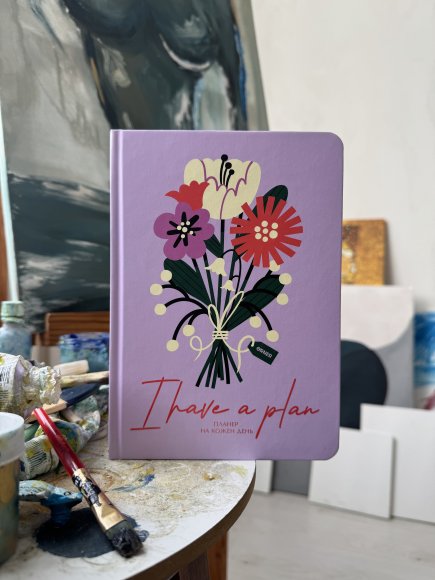 Daily Planner "Flowers" pink: Photo