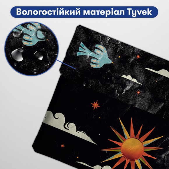 Чохол для ноутбука «Сонце» чорний: Фото