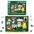 Puzzle "Cat Museum" 1000 pieces: Photo 3