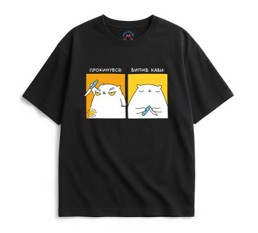 Oversized T-shirt ORNER x Maliunok “Coffee Guy” black: photo - ORNER