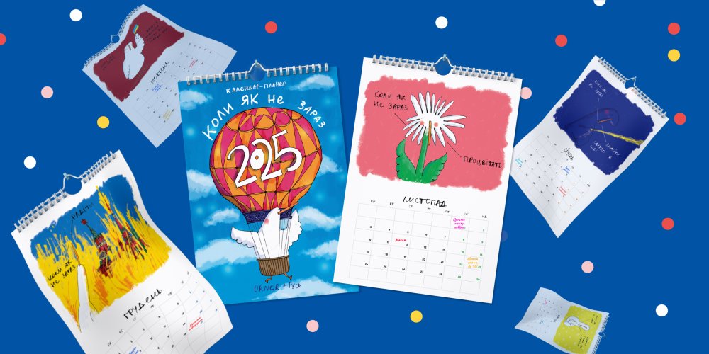 ORNER x Гусь — история создания невероятных новинок: Фото 3 - ORNER