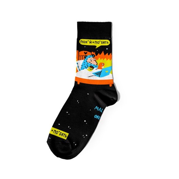 Set of socks ORNER x Maliunok "Workdays": Photo
