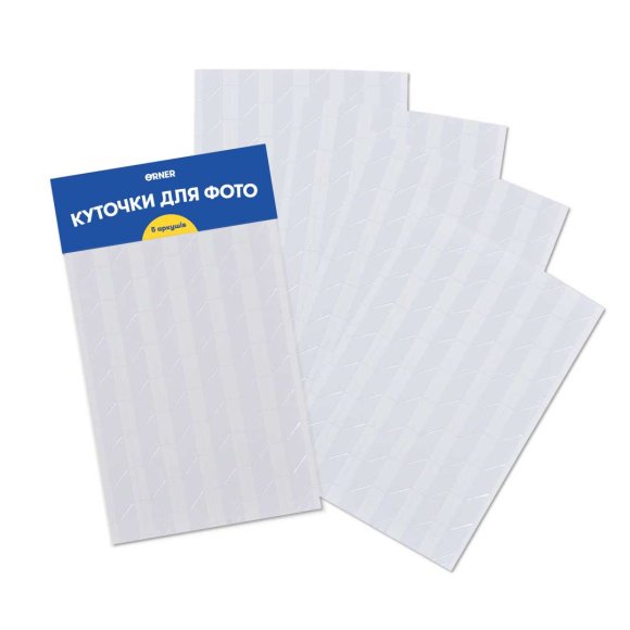 A set of corners for 125 photos: Photo