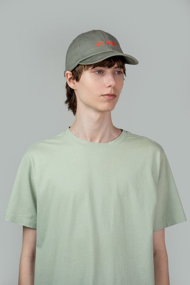 Cap "Ew, people" gray: Photo