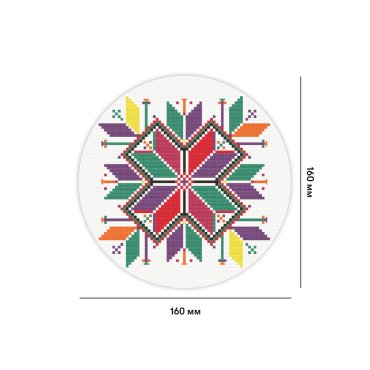 Embroidery kit Ø160 mm Podilskyi rushnyk: photo 2 - ORNER