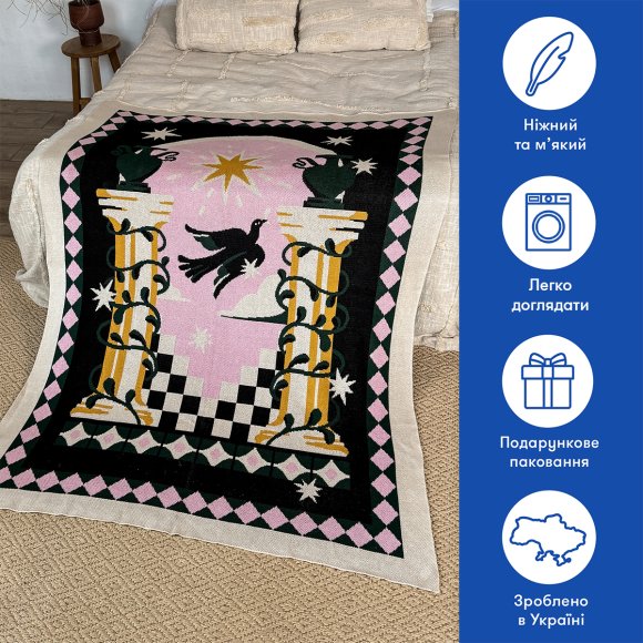 Плед «Свет мечты»: Фото