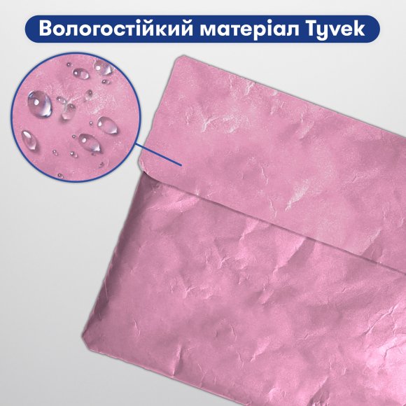 Чехол для ноутбука «Просто розовый»: Фото