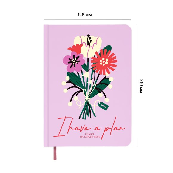 Daily Planner "Flowers" pink: Photo