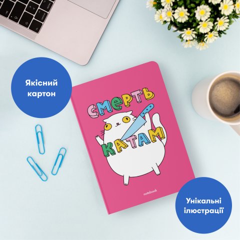 Фото Фото - ORNER