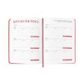 Планер-дневник «Daily planner club» розовый: Фото 8