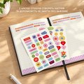 Planner "Dream. Plan" black: Photo 15