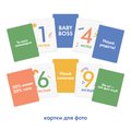 Фотоальбом FIRST BABY ALBUM розовый: Фото 10