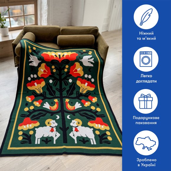 Blanket "Eternal Tree of Life" green: Photo