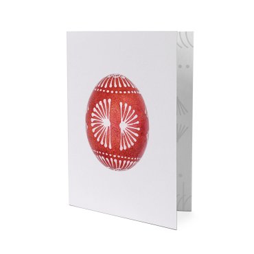 Postcard Pysanka (ritual Easter egg) Zakarpattia oblast, Uzhhorod raion: photo - ORNER