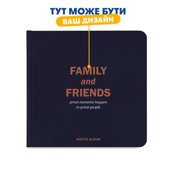 Branded square photo album: Photo