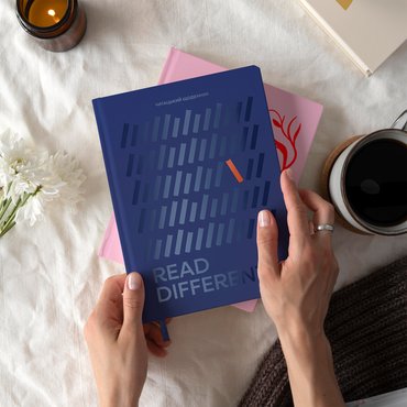 Дневник читательский «Read different» синий: Фото - ORNER
