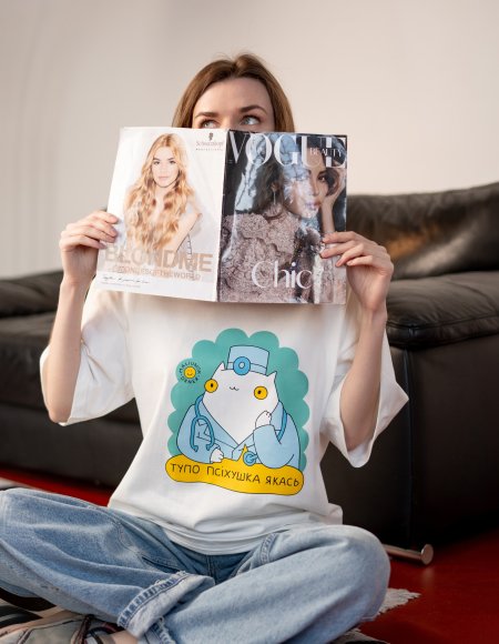 Футболка оверсайз ORNER х Maliunok «Психушка» молочная: Фото