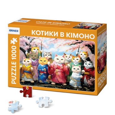 Puzzle Cats in Kimono 1000 elements: photo - ORNER