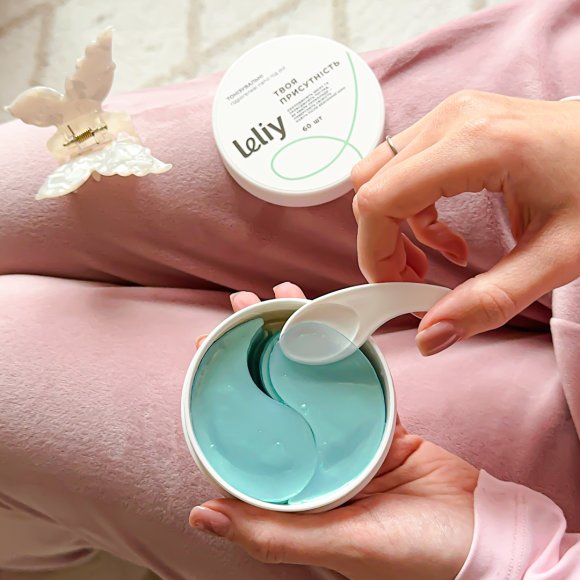 Тонизирующие гидрогелевые патчи под глаза «Твое присутствие»: Фото