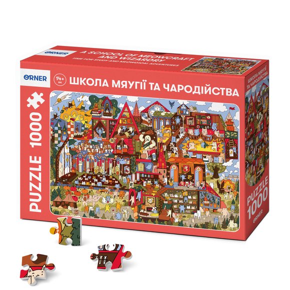 Puzzle "School of Meowgic and Witchcraft" 1000 pieces: Photo