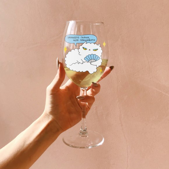 Wineglass ORNER x Maliunok "Too Beautiful": Photo