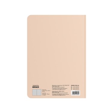 Блокнот в клетку ORNER «Мои кошачьи дела»: Фото - ORNER