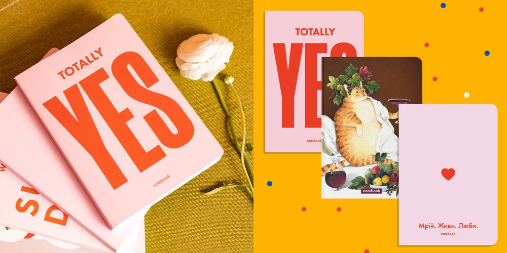 Що подарувати подрузі: ідеї та варіанти подарунків для подруги на всі випадки життя: Фото 5 - ORNER