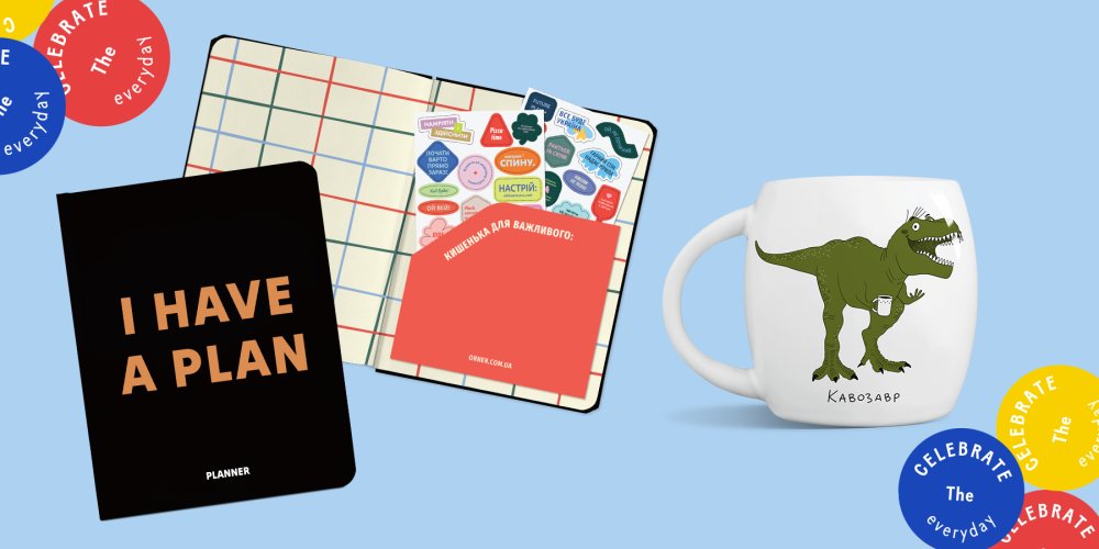 Что подарить на День отца: идеи, варианты и правила выбора лучшего подарка: Фото 2 - ORNER